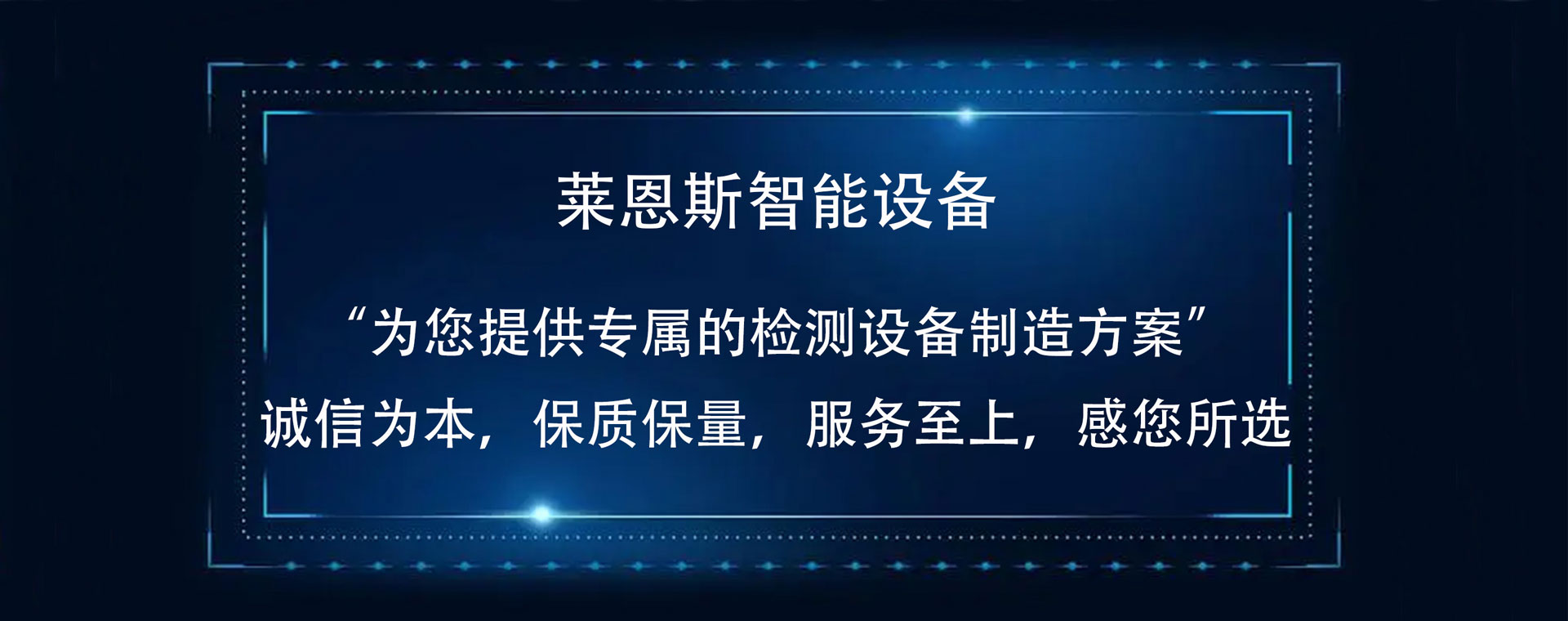 網(wǎng)站海報(bào)6